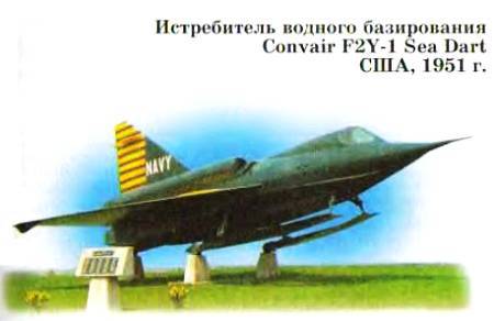 Юный техник, 2007 № 02 _37.jpg