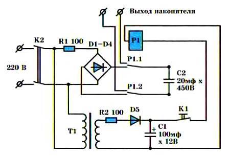 Юный техник, 2007 № 02 _45.jpg