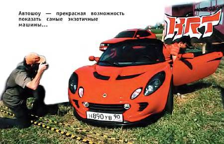 Юный техник, 2006 № 12 _02.jpg