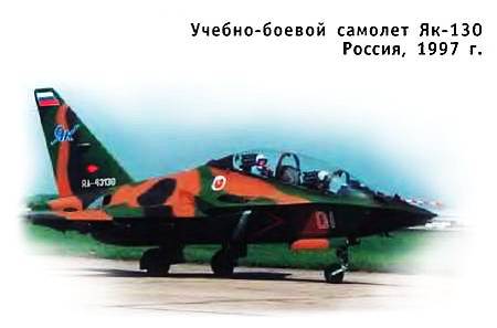 Юный техник, 2006 № 12 _47.jpg
