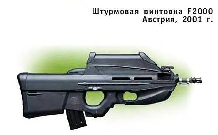Юный техник, 2006 № 11 _53.jpg
