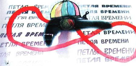 Юный техник, 2006 № 10 _35.jpg