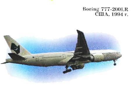Юный техник, 2006 № 07 _45.jpg_0
