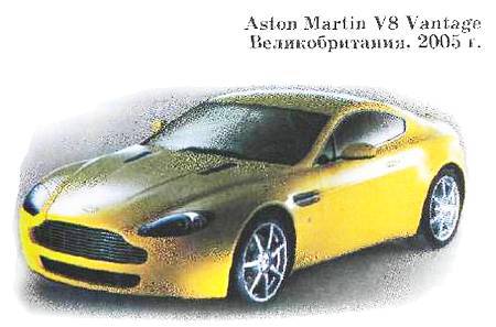 Юный техник, 2006 № 07 _46.jpg