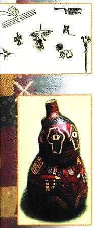 Юный техник, 2006 № 07 _56.jpg