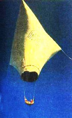 Юный техник, 2006 № 07 _57.jpg