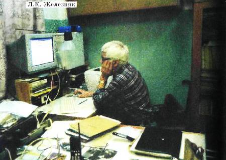 Юный техник, 2006 № 07 _07.jpg