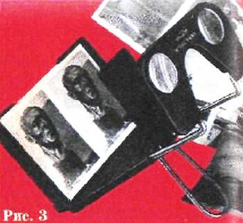 Юный техник, 2006 № 06 _55.jpg
