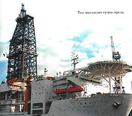Юный техник, 2006 № 06 _22.jpg