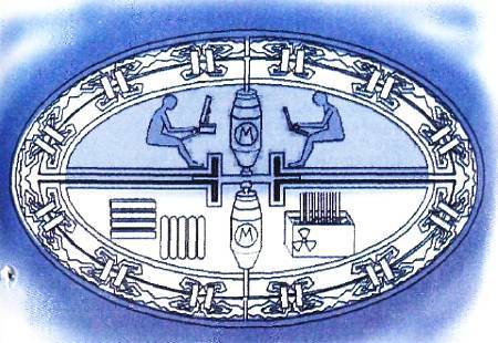 Юный техник, 2006 № 06 _33.jpg