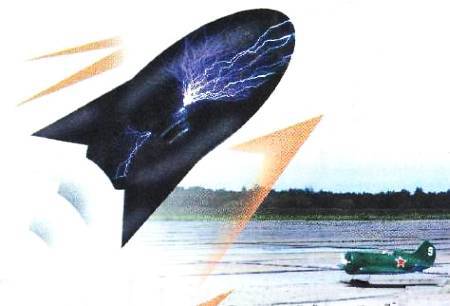 Юный техник, 2006 № 05 _20.jpg