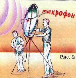 Юный техник, 2006 № 04 _52.jpg