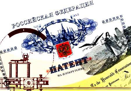 Юный техник, 2006 № 03 _36.jpg