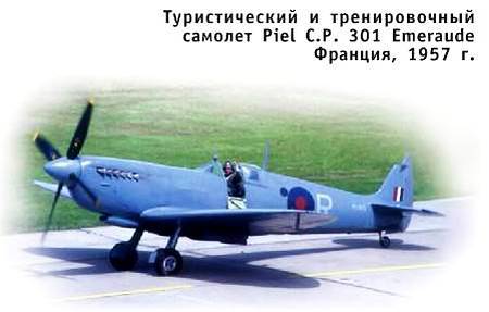 Юный техник, 2006 № 03 _39.jpg