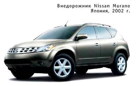 Юный техник, 2006 № 03 _40.jpg