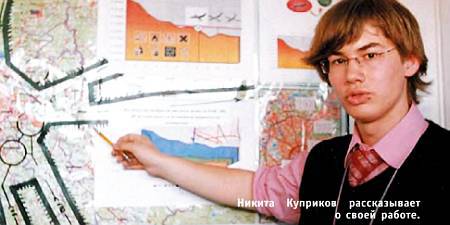 Юный техник, 2004 № 10 _31.jpg