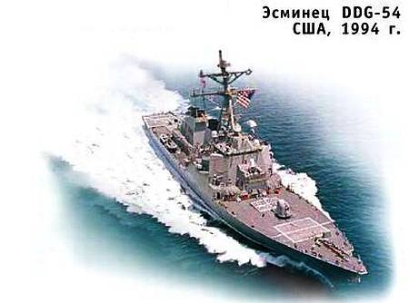 Юный техник, 2004 № 10 _32.jpg