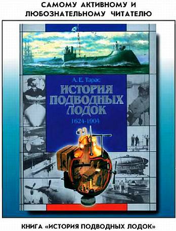 Юный техник, 2004 № 10 _50.jpg_0