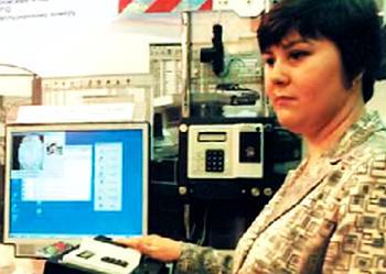 Юный техник, 2004 № 08 _03.jpg