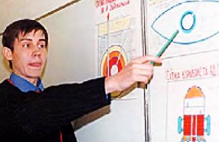 Юный техник, 2004 № 08 _40.jpg