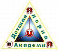 Юный техник, 2004 № 08 _41.jpg