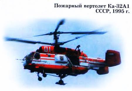Юный техник, 2004 № 07 _37.jpg