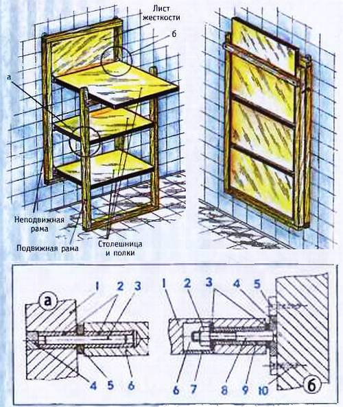 Юный техник, 2004 № 07 _45.jpg