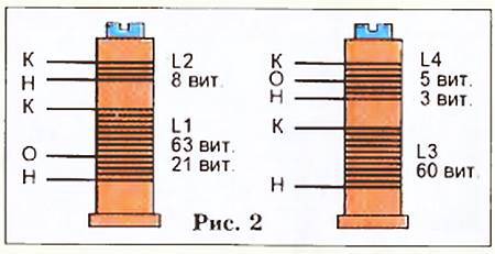 Юный техник, 2004 № 07 _50.jpg