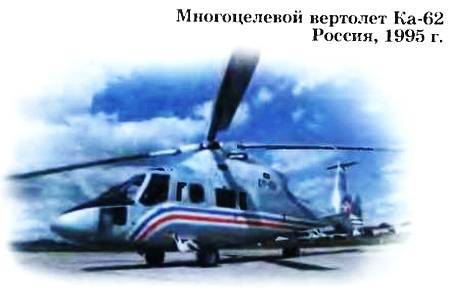 Юный техник, 2005 № 01 _43.jpg