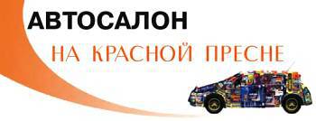 Юный техник, 2004 № 12 _02.jpg