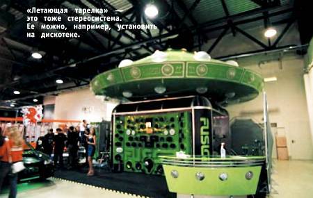 Юный техник, 2004 № 12 _04.jpg
