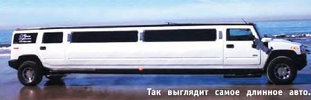 Юный техник, 2004 № 12 _05.jpg