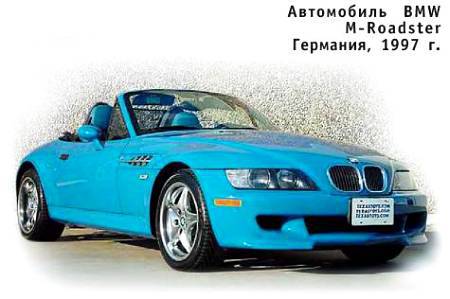 Юный техник, 2004 № 12 _37.jpg