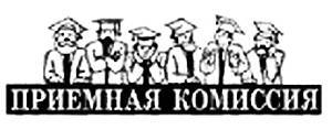Юный техник, 2004 № 12 _41.jpg