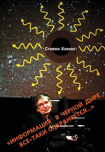 Юный техник, 2004 № 12 _14.jpg