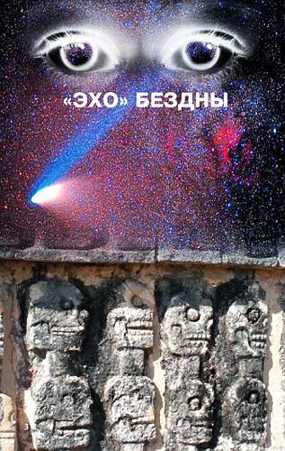Юный техник, 2004 № 12 _23.jpg