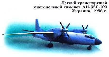 Юный техник, 2004 № 11 _38.jpg
