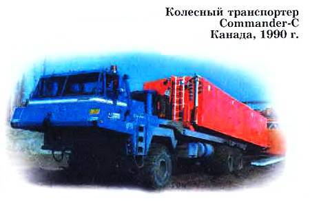 Юный техник, 2004 № 11 _39.jpg