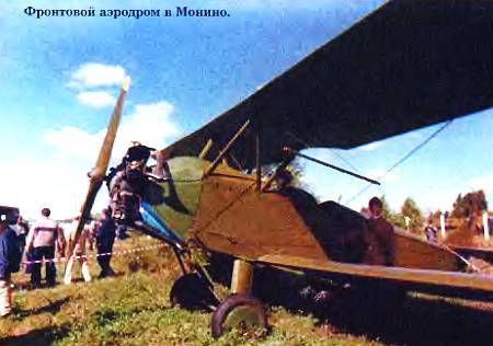 Юный техник, 2004 № 11 _05.jpg