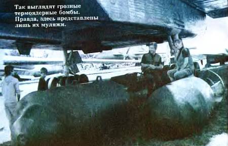 Юный техник, 2004 № 11 _06.jpg