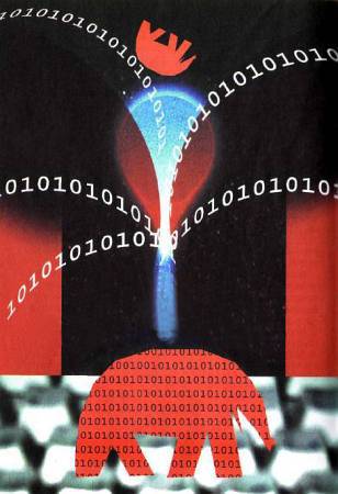 Юный техник, 2005 № 04 _19.jpg_0