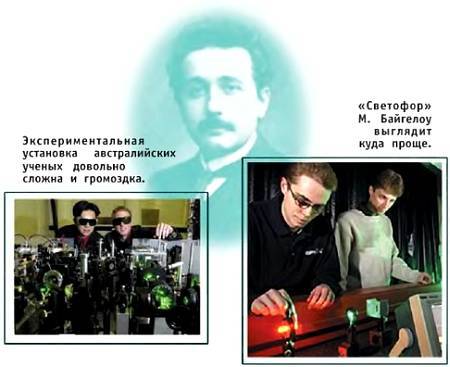 Юный техник, 2005 № 03 _09.jpg