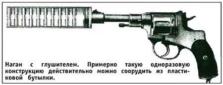 Юный техник, 2005 № 02 _22.jpg