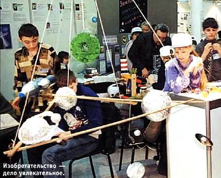 Юный техник, 2005 № 07 _28.jpg