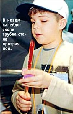 Юный техник, 2005 № 07 _29.jpg