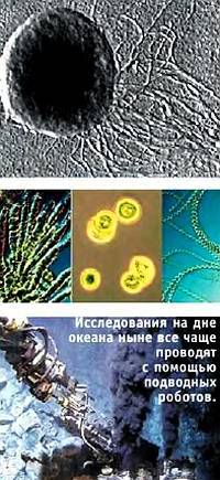 Юный техник, 2005 № 07 _21.jpg