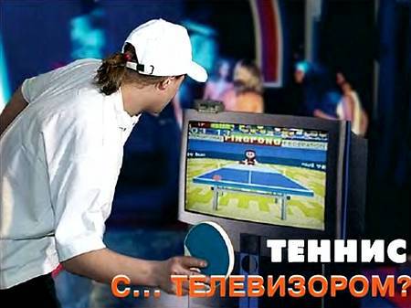 Юный техник, 2005 № 07 _24.jpg