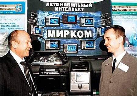 Юный техник, 2005 № 05 _01.jpg