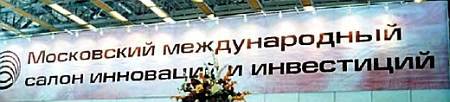 Юный техник, 2005 № 05 _02.jpg