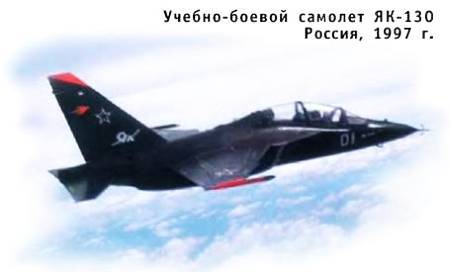 Юный техник, 2005 № 10 _39.jpg